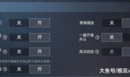 官方最新更新版本爆料视频