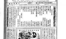 江门今日关注爆料,揭秘江门最新热点事件！