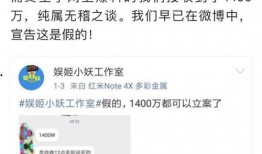 卓伟爆料说话的视频,揭秘视频背后的惊人真相