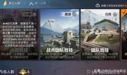 官方最新更新版本爆料视频