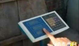 东营记者爆料事件最新,揭开事件背后惊人真相