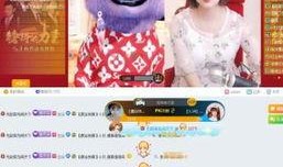 爆料小贝视频大全最新版