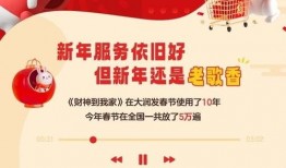 爆料不打烊最新2023,年度热点事件大盘点