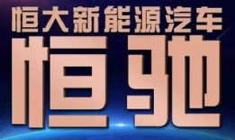 新闻爆料大事件,震惊！新闻爆料揭示大事件背后惊人真相